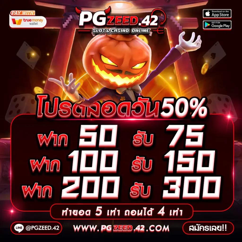 sawan365 เว็บตรง สล็อต ฝากถอนออโต้ ไม่ผ่านเอเย่นต์ 2026