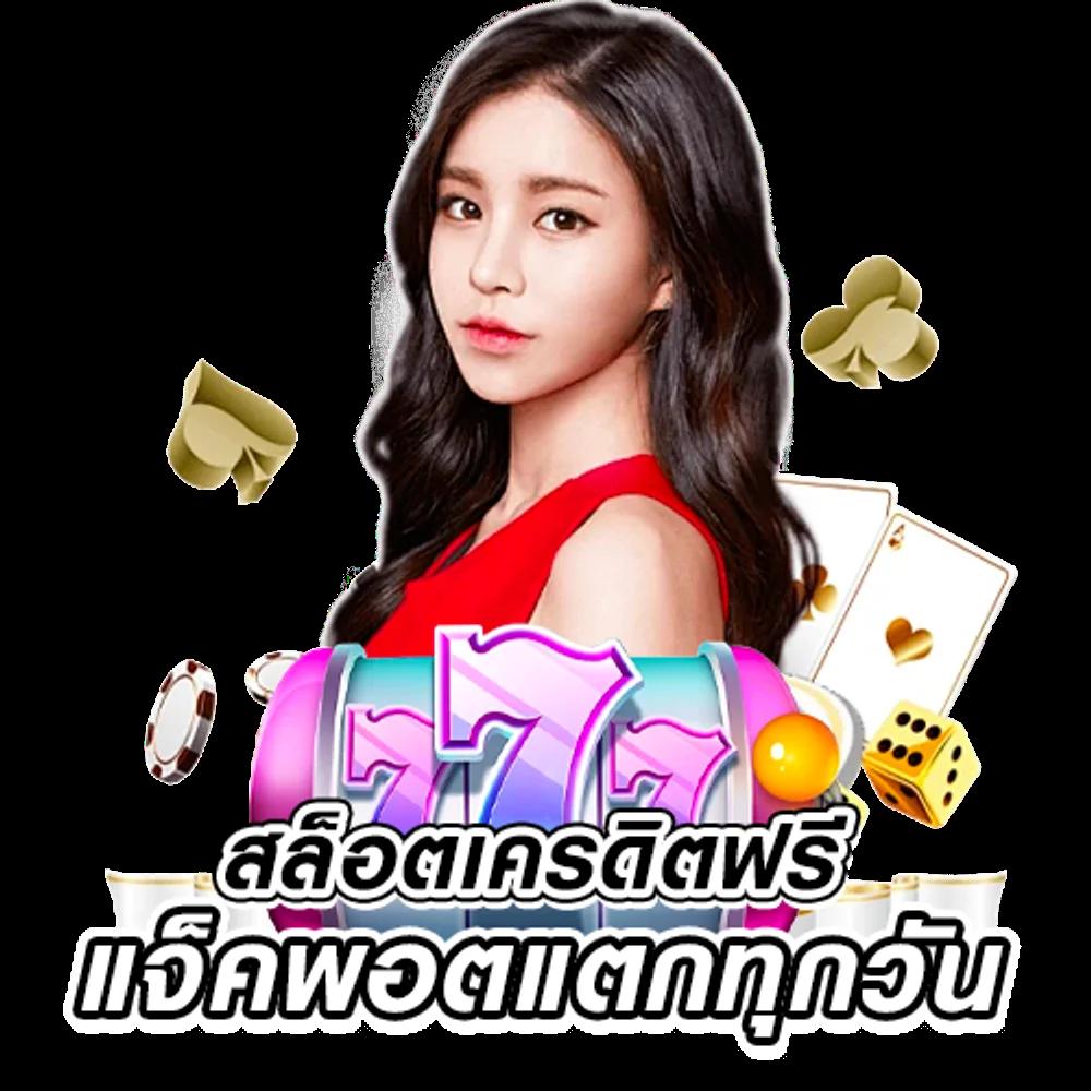 sawan789 เว็บตรง สล็อต ฝากถอนออโต้ ไม่ผ่านเอเย่นต์ 2026