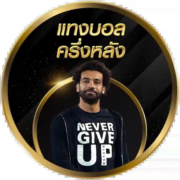 sawan888 เว็บตรงสล็อต ฝากถอนออโต้ ไม่ผ่านเอเย่นต์ 2026