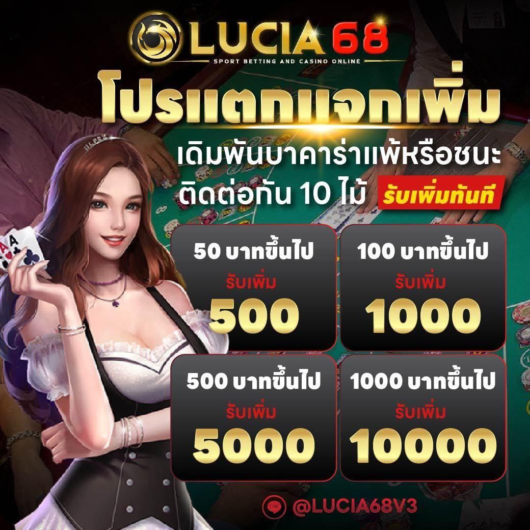 sb68 เว็บตรง สล็อต ฝากถอนออโต้ ไม่ผ่านเอเย่นต์ 2026