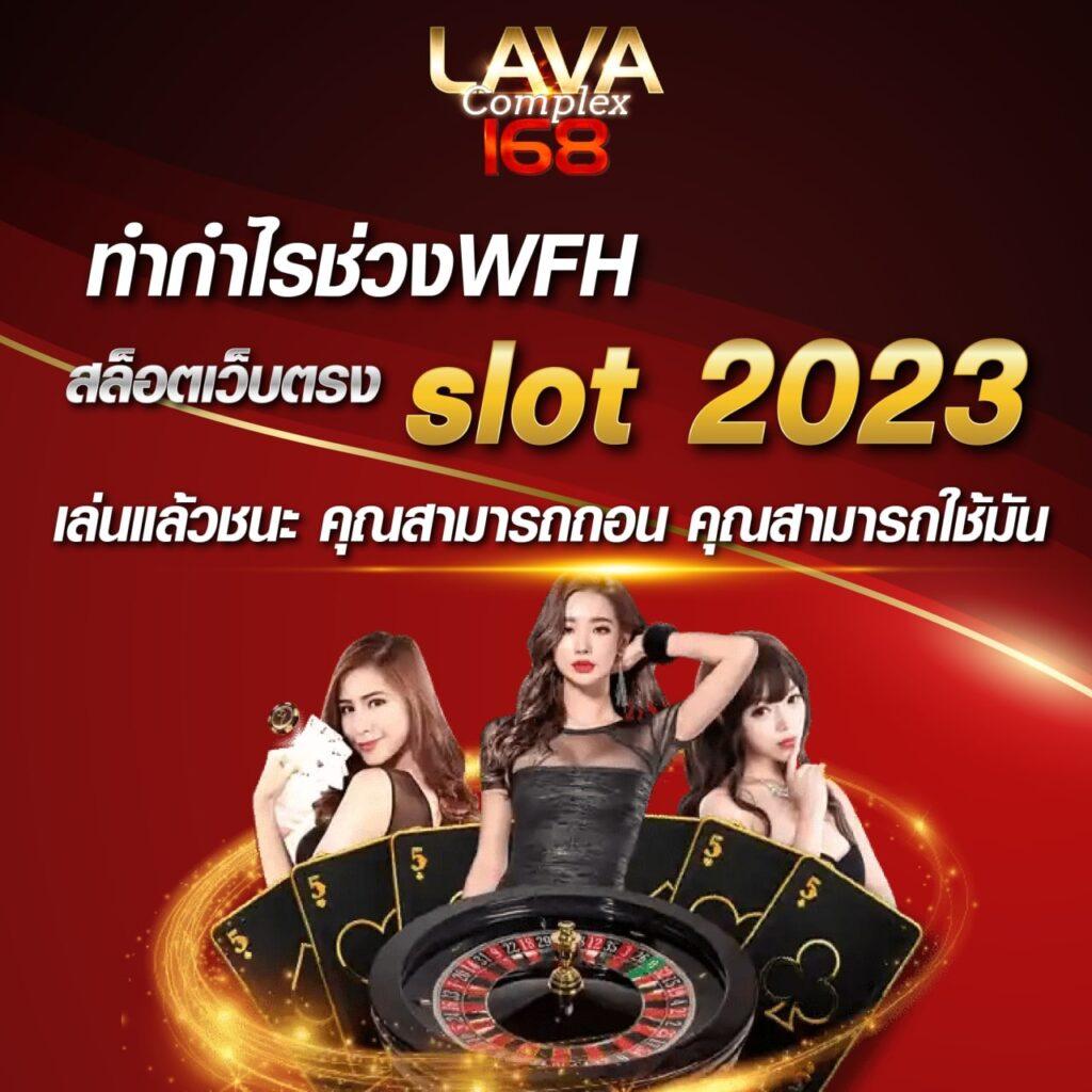 sbfplay เว็บตรง สล็อต ฝากถอนออโต้ ไม่ผ่านเอเย่นต์ 2026