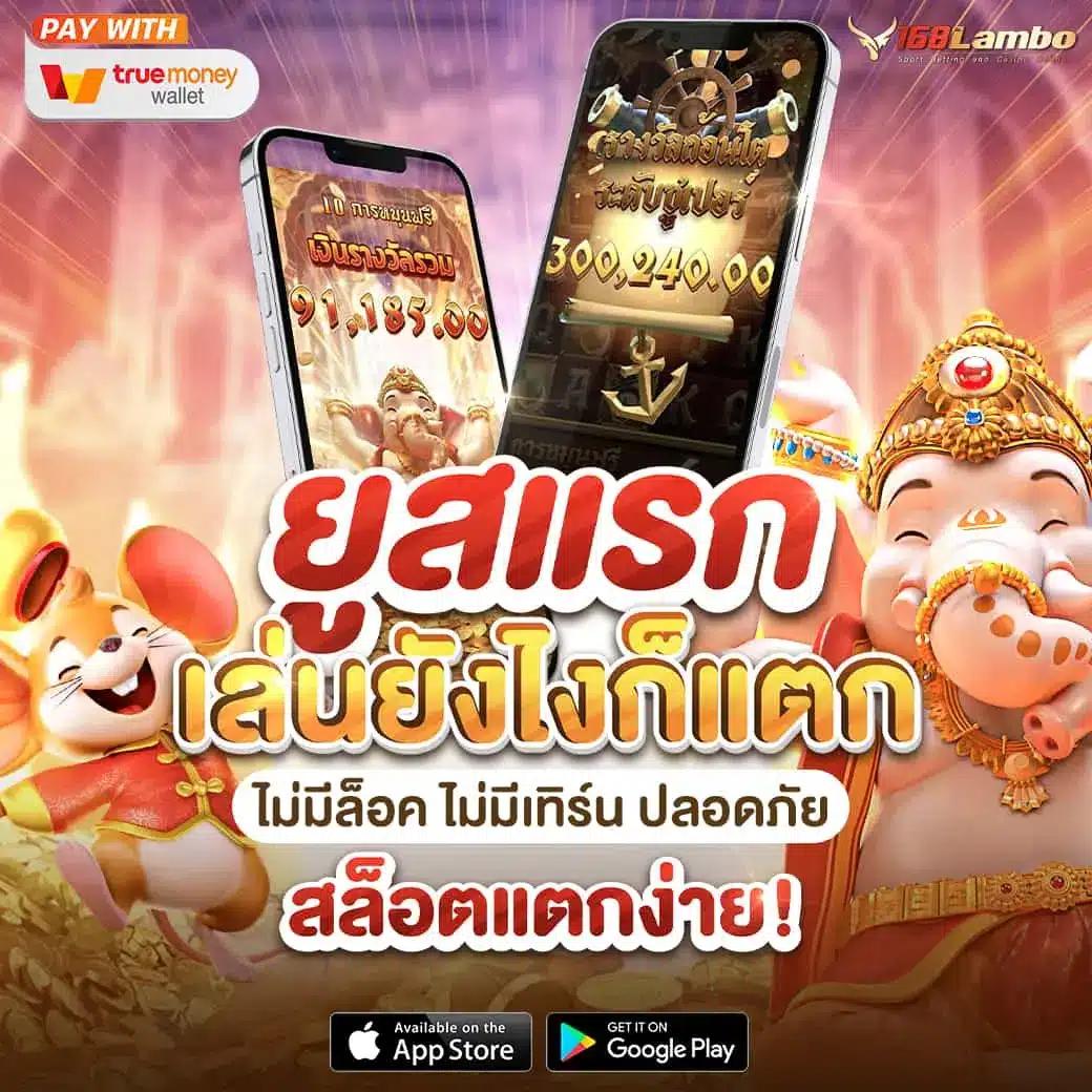 scb99 เว็บตรง สล็อต ฝากถอนออโต้ ไม่ผ่านเอเย่นต์ 2026