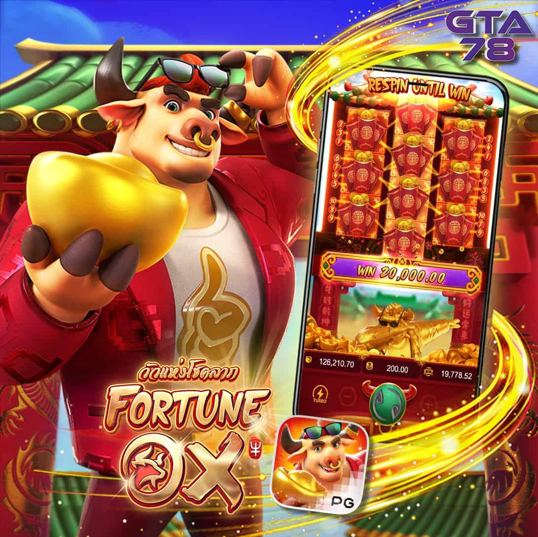 settee bet เว็บตรง สล็อต ฝากถอนออโต้ ไม่ผ่านเอเย่นต์ 2026