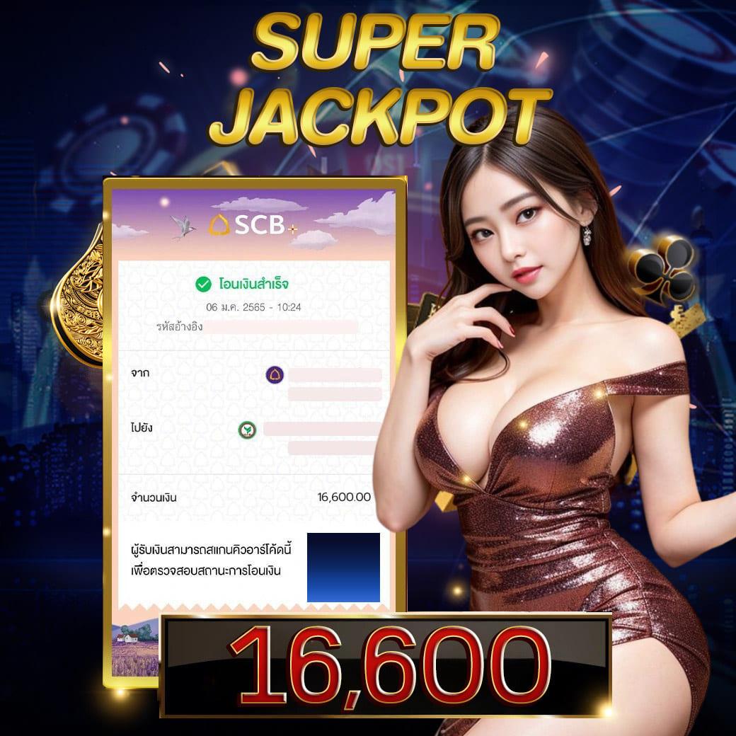 siam99 เว็บตรงสล็อต ฝากถอนออโต้ ไม่ผ่านเอเย่นต์ 2026