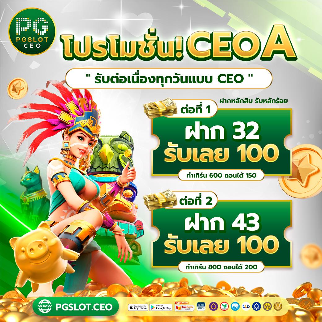 slot1111 เว็บตรง สล็อต ฝากถอนออโต้ ไม่ผ่านเอเย่นต์ 2026