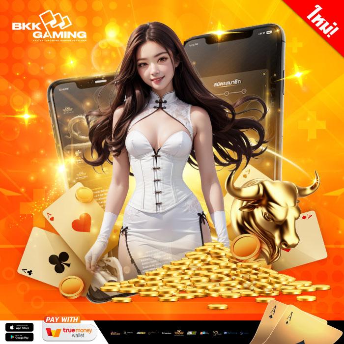 slot99 เว็บตรง สล็อต ฝากถอนออโต้ ไม่ผ่านเอเย่นต์ 2026