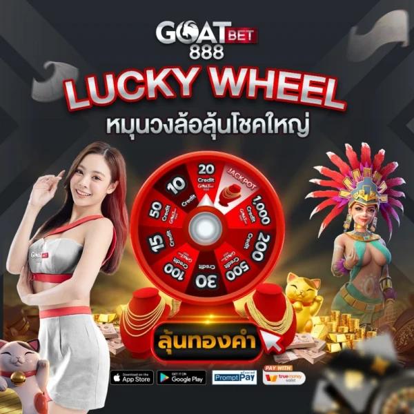 slot pg wallet เว็บตรง สล็อต ฝากถอนออโต้ ไม่ผ่านเอเย่นต์ 2026