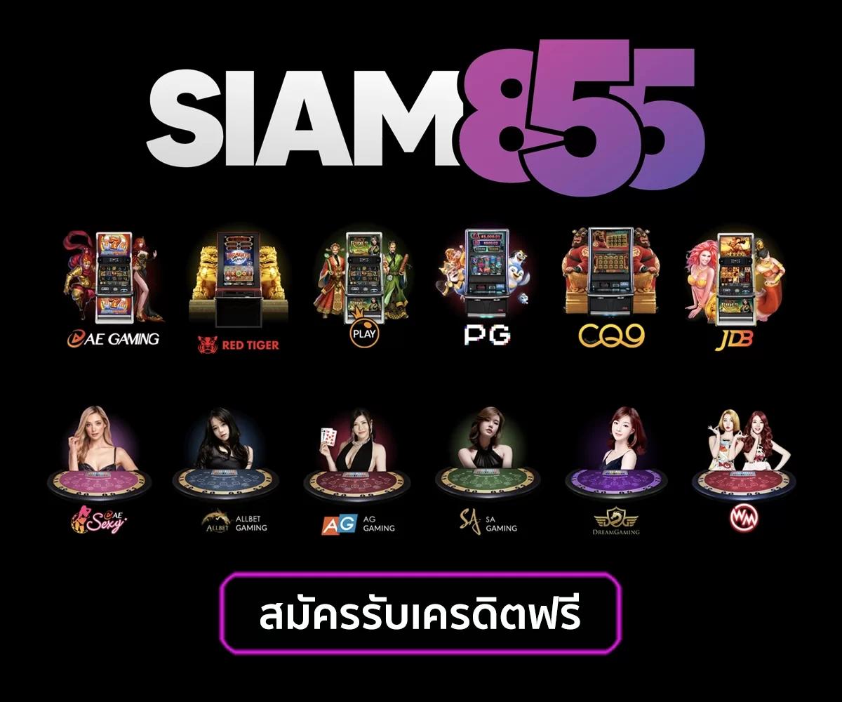 slot pg เว็บตรง สล็อต ฝากถอนออโต้ ไม่ผ่านเอเย่นต์ 2026