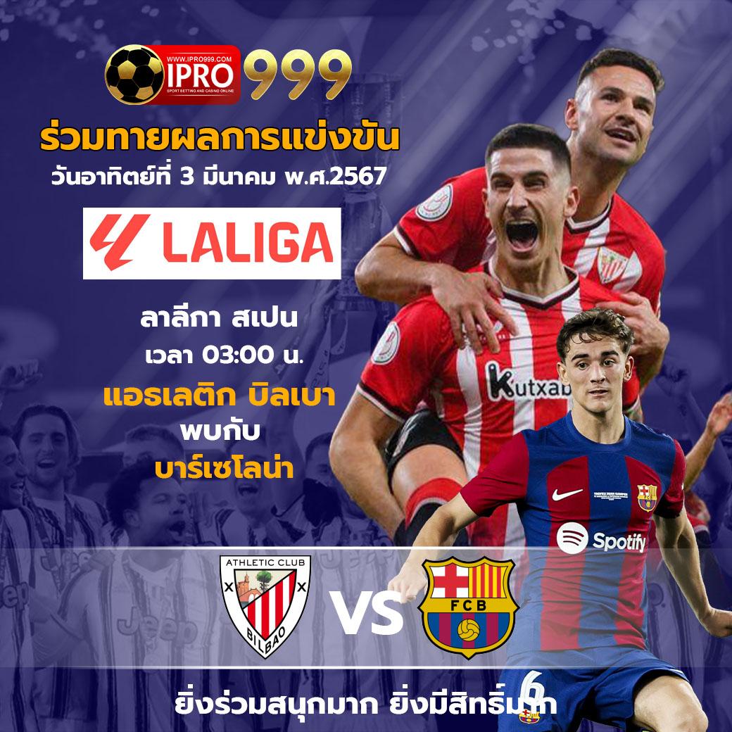 slot เว็บตรง คาสิโนออนไลน์ ฝากถอนออโต้ เว็บตรง สล็อต 2026