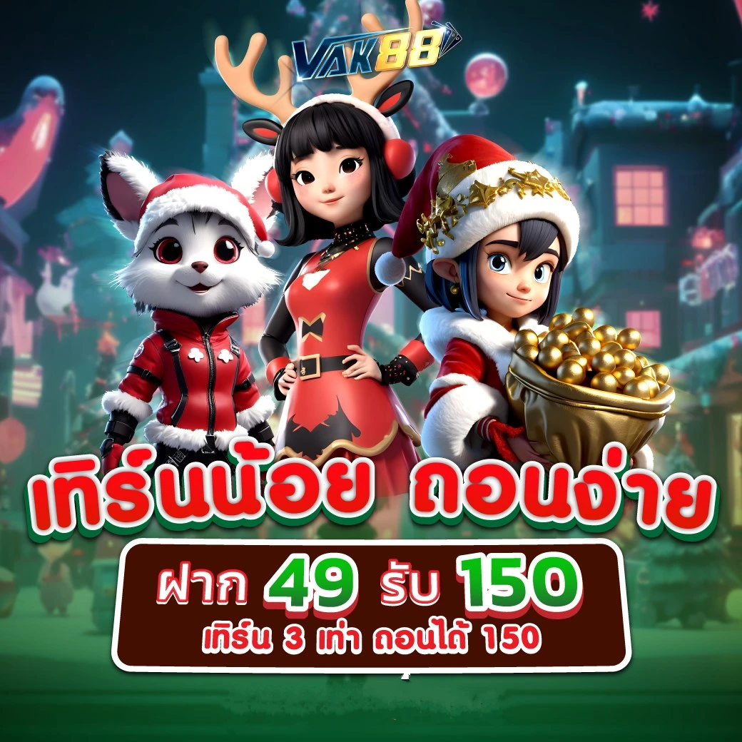 slotwallet เว็บตรง สล็อต ฝากถอนออโต้ ไม่ผ่านเอเย่นต์ 2026