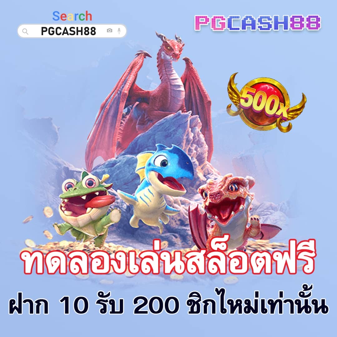 slotxoth เว็บตรง สล็อต ฝากถอนออโต้ ไม่ผ่านเอเย่นต์ 2026