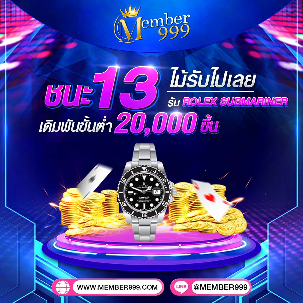 smr478 slot เว็บตรง สล็อต ฝากถอนออโต้ ไม่ผ่านเอเย่นต์ 2026