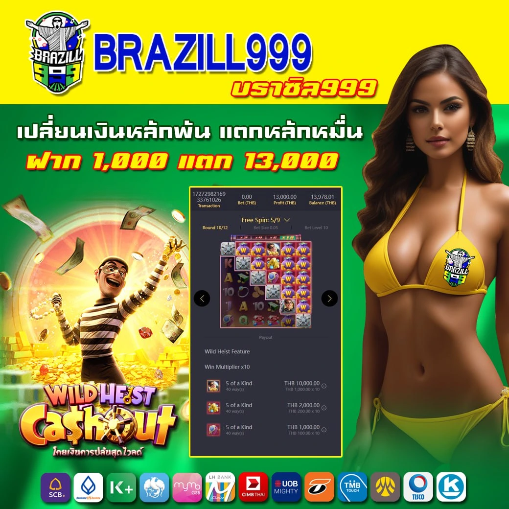 soju888 เว็บตรงสล็อต ฝากถอนออโต้ ไม่ผ่านเอเย่นต์ 2026
