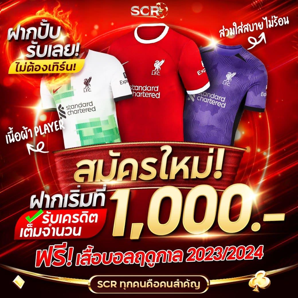 sompon99 สล็อต เว็บตรง ฝากถอนออโต้ ไม่ผ่านเอเย่นต์ 2026