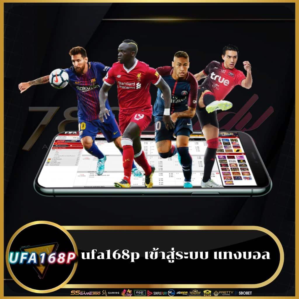 sora168 slot เข้า สู่ ระบบ เว็บตรง สล็อต ฝากถอนออโต้ ไม่ผ่านเอเย่นต์ 2026