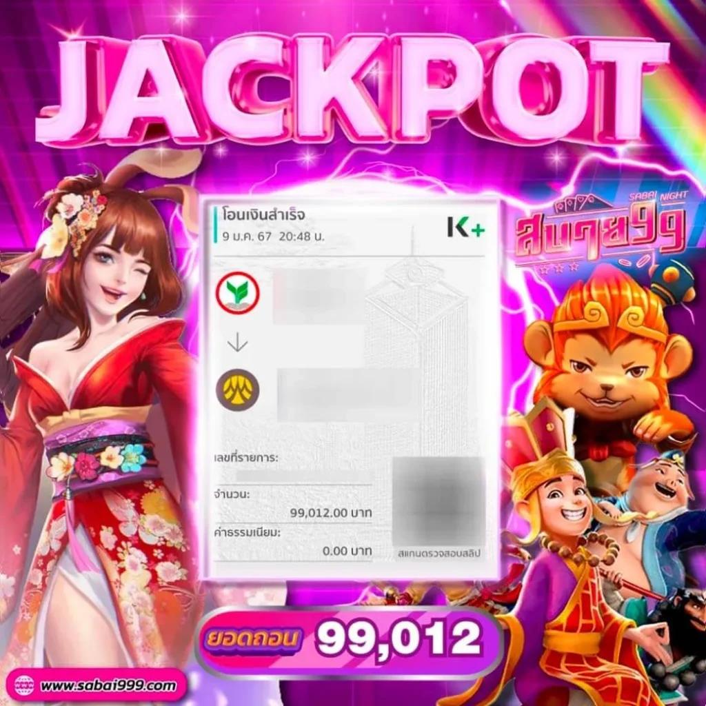 sora168 slot เว็บตรง สล็อต ฝากถอนออโต้ ไม่ผ่านเอเย่นต์ 2026