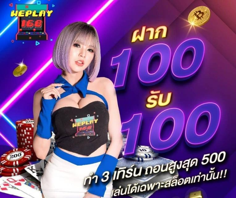 sora168 เว็บตรง สล็อต ฝากถอนออโต้ ไม่ผ่านเอเย่นต์ 2026