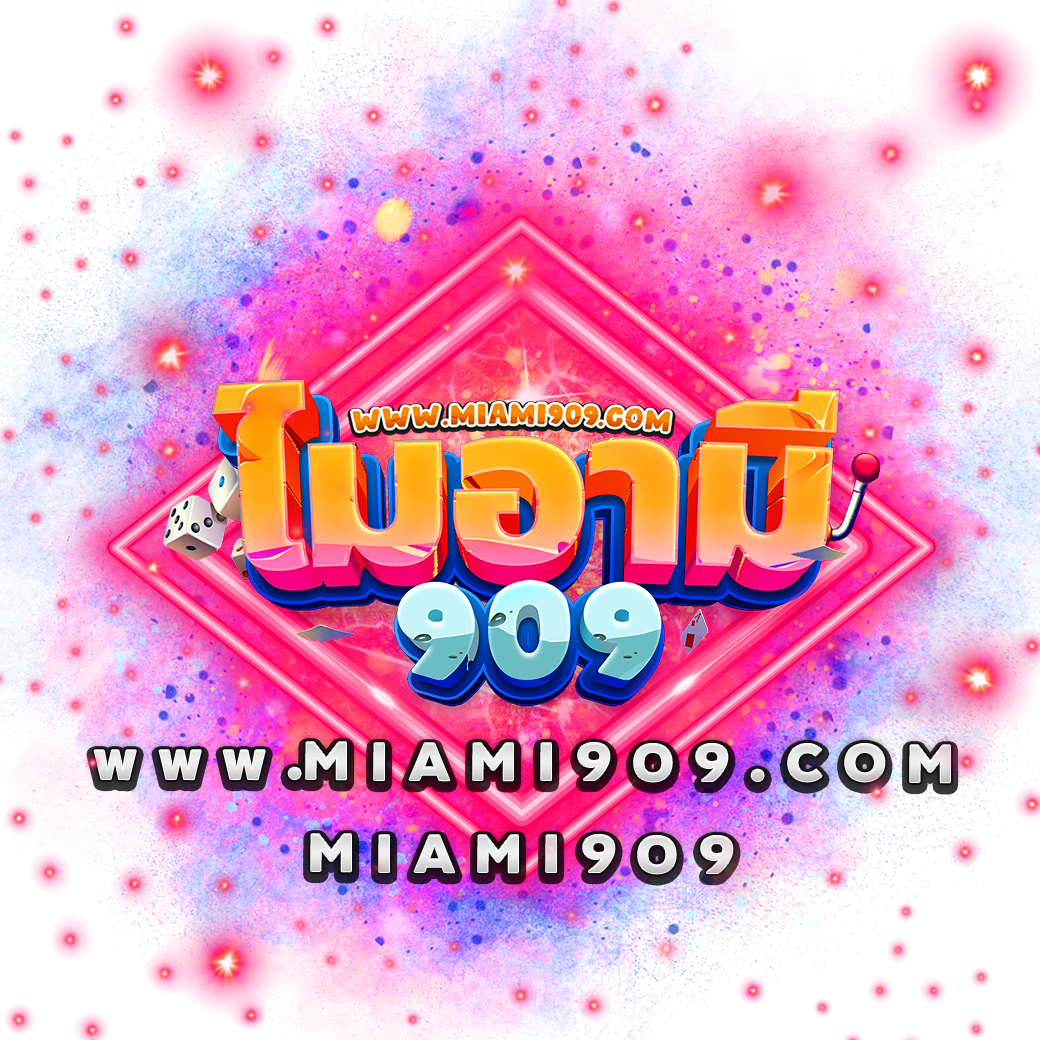 spinbet99 เว็บตรง สล็อต ฝากถอนออโต้ ไม่ผ่านเอเย่นต์ 2026