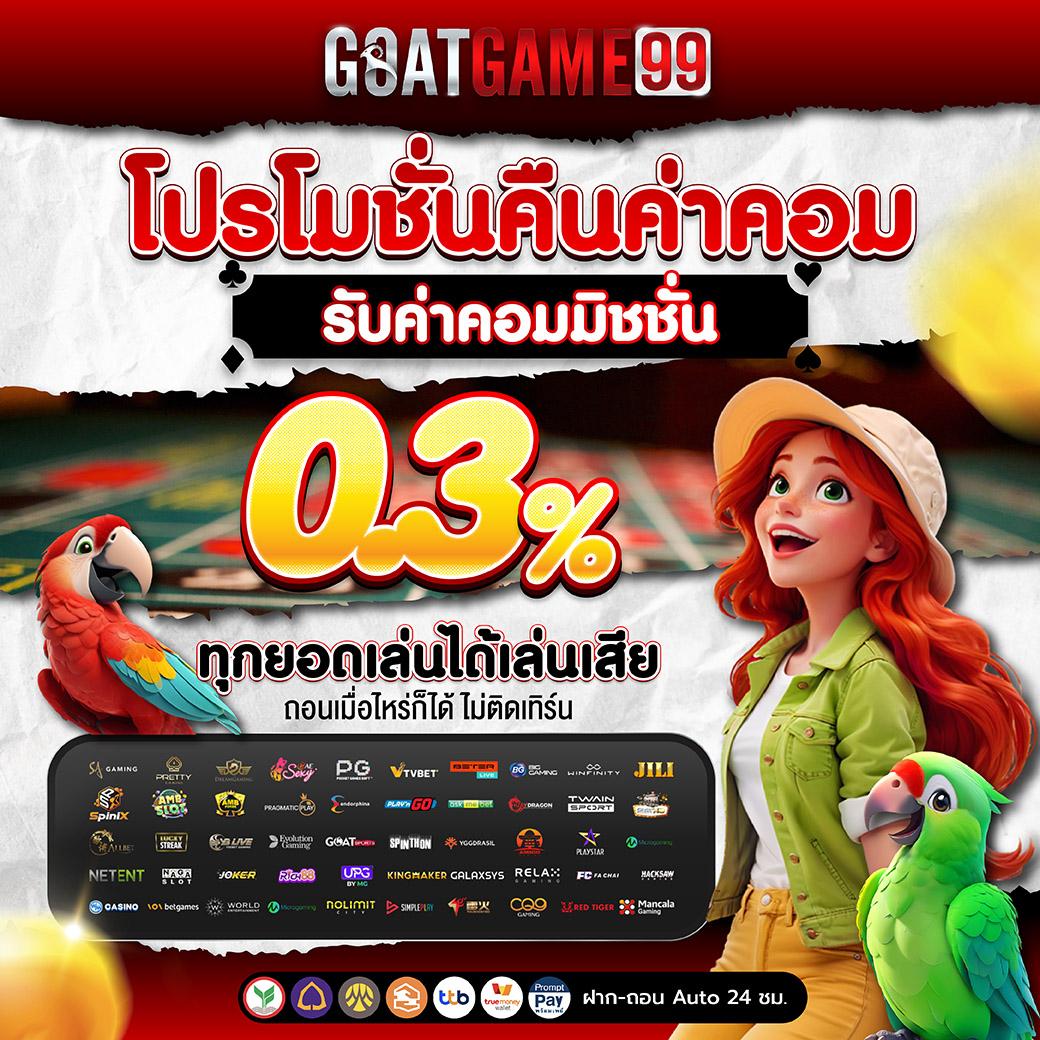 star911 เว็บตรง สล็อต ฝากถอนออโต้ ไม่ผ่านเอเย่นต์ 2026