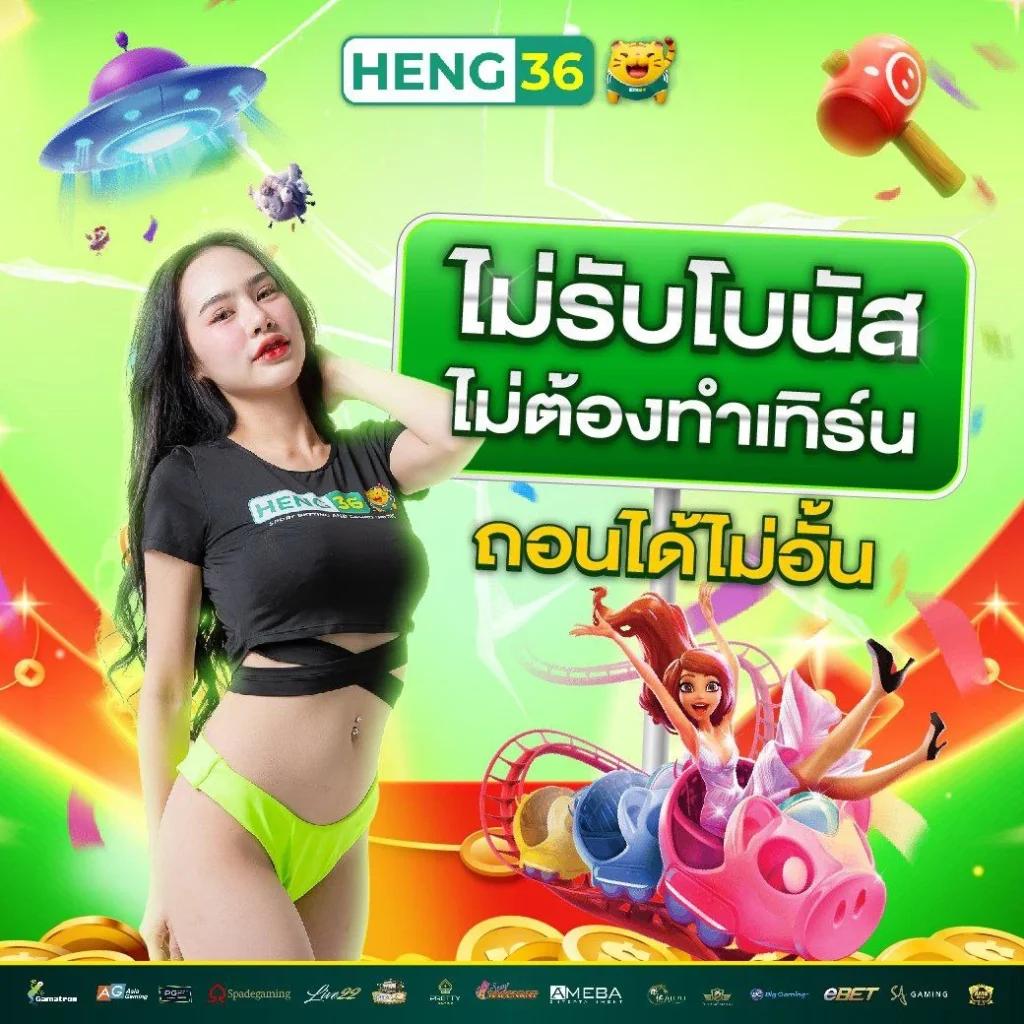 supergu99 เว็บตรง สล็อต ฝากถอนออโต้ ไม่ผ่านเอเย่นต์ 2026