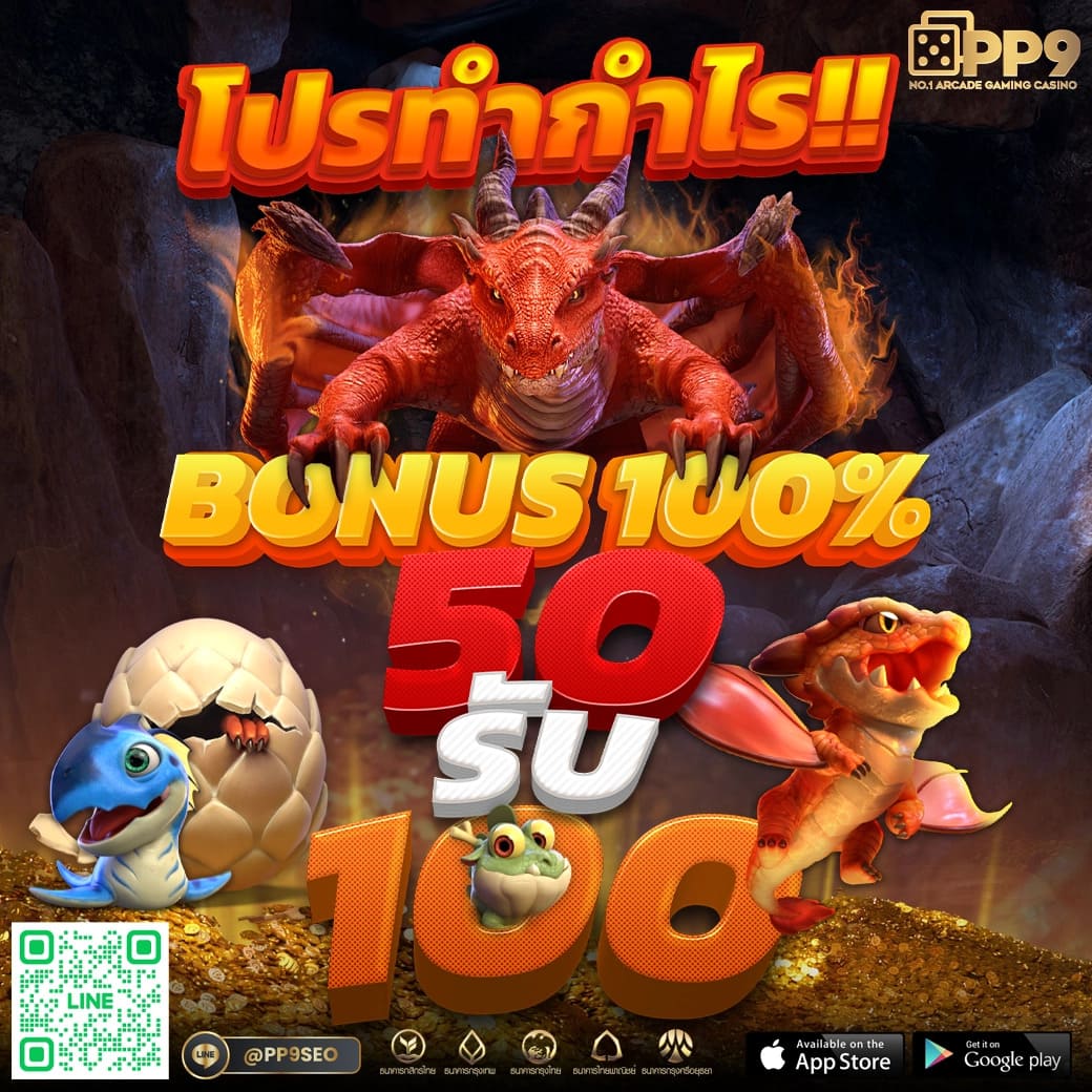 superslot1234 เว็บตรง สล็อต ฝากถอนออโต้ ไม่ผ่านเอเย่นต์ 2026