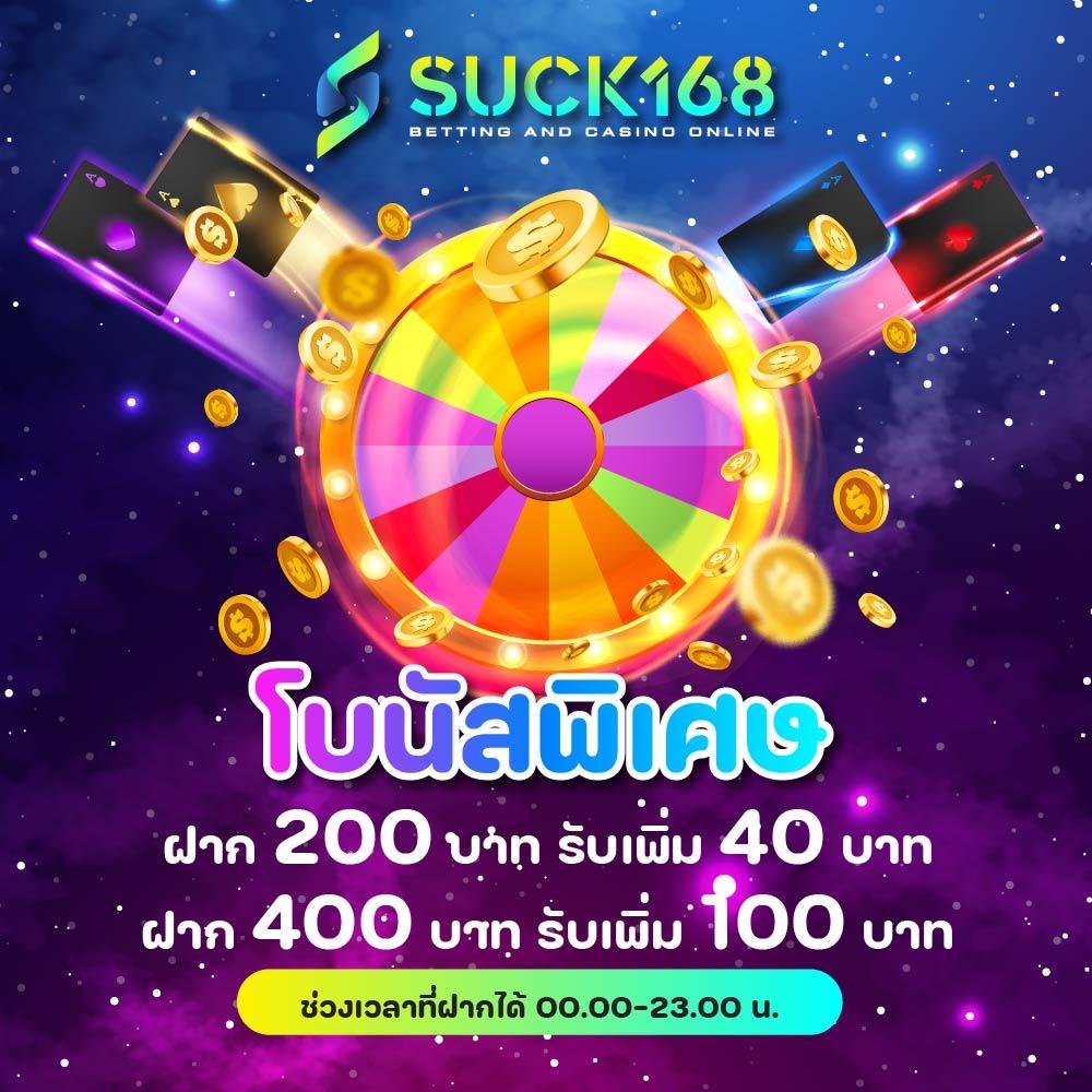 superslot369 เว็บตรง สล็อต ฝากถอนออโต้ ไม่ผ่านเอเย่นต์ 2026