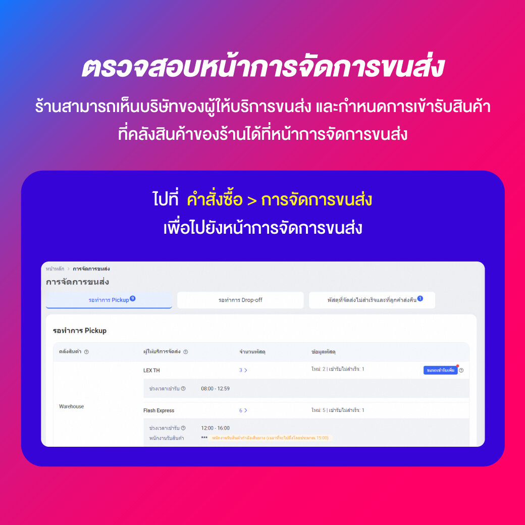 superslot777 เว็บตรง สล็อต ฝากถอนออโต้ ไม่ผ่านเอเย่นต์ 2026