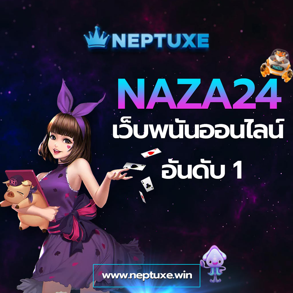 superslot wallet net เว็บตรง สล็อต ฝากถอนออโต้ ไม่ผ่านเอเย่นต์ 2026