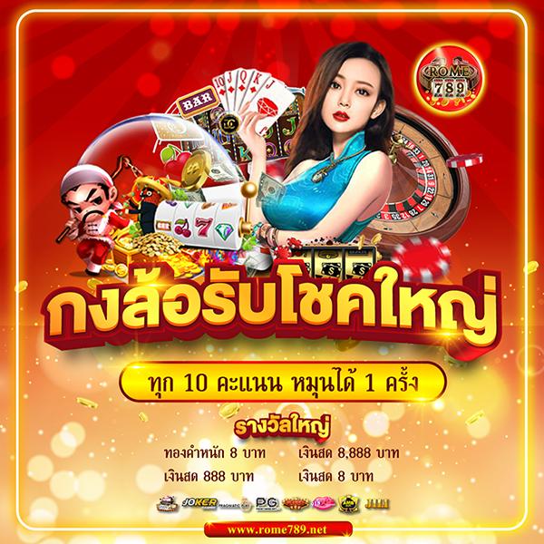 suriyabet เว็บตรง สล็อต ฝากถอนออโต้ ไม่ผ่านเอเย่นต์ 2026