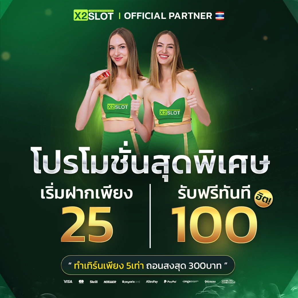 sweet888 เว็บตรง สล็อต ฝากถอนออโต้ ไม่ผ่านเอเย่นต์ 2026