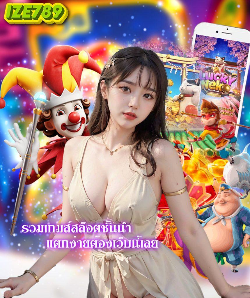 tgabet88 เว็บตรง สล็อต ฝากถอนออโต้ ไม่ผ่านเอเย่นต์ 2026