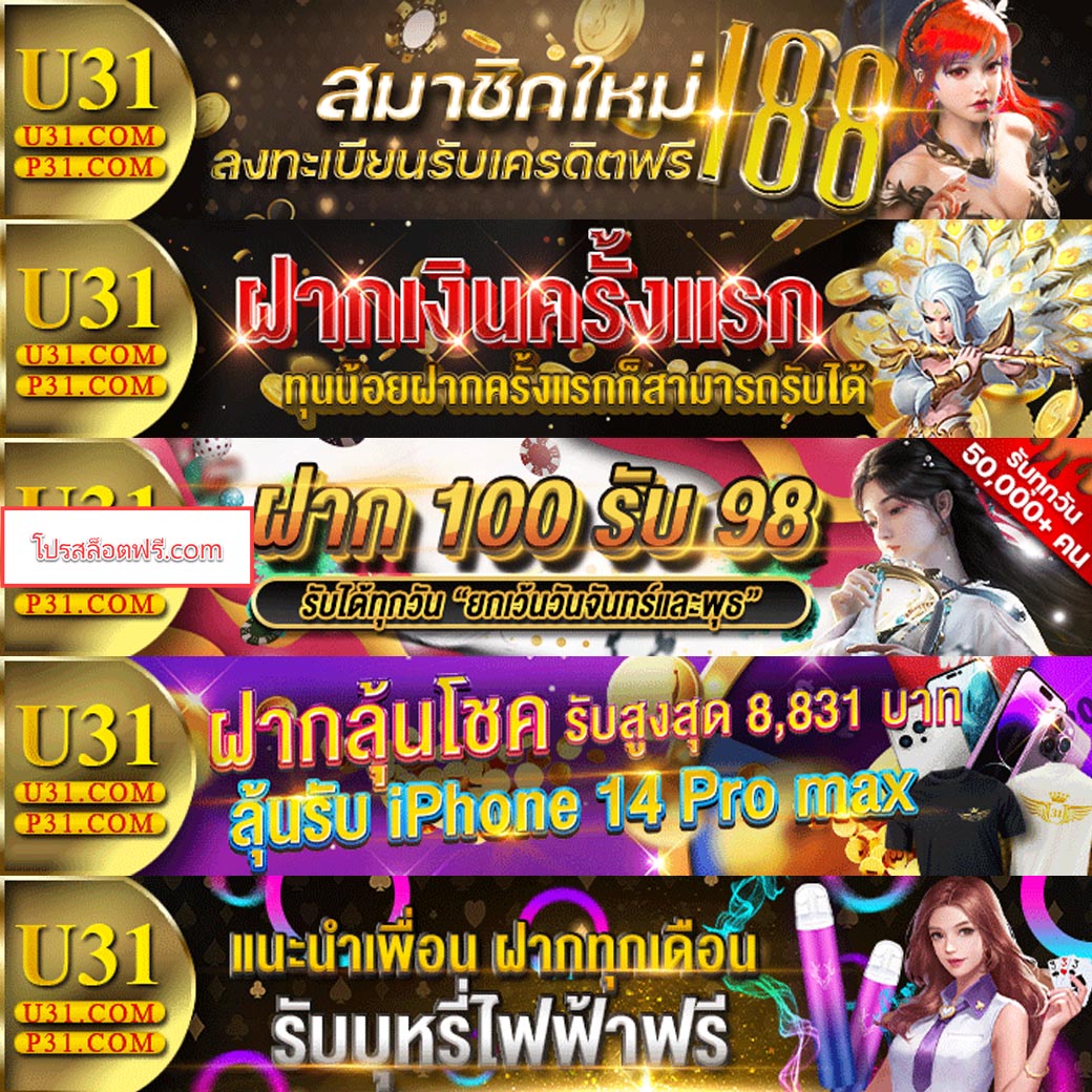 tgaxbet เว็บตรง สล็อต ฝากถอนออโต้ ไม่ผ่านเอเย่นต์ 2026