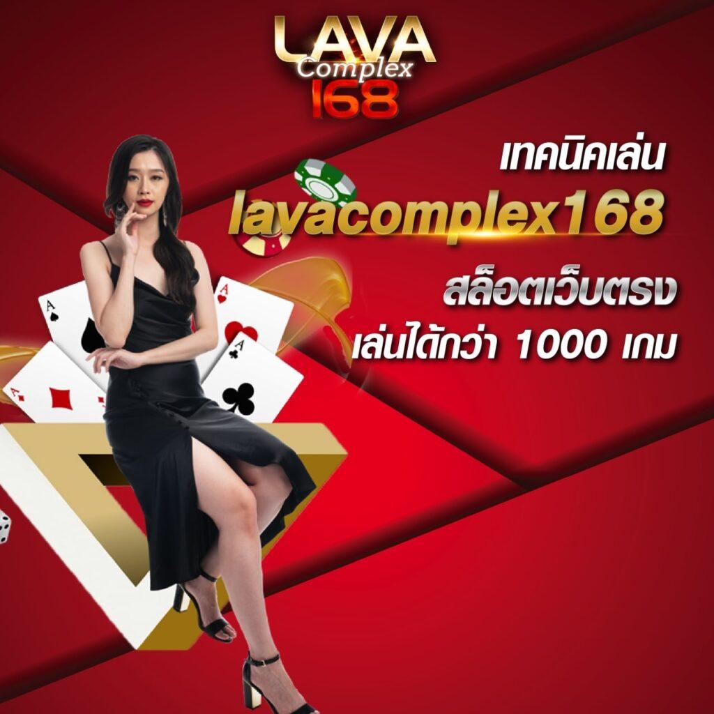 tiger88 เว็บตรง สล็อต ฝากถอนออโต้ ไม่ผ่านเอเย่นต์ 2026