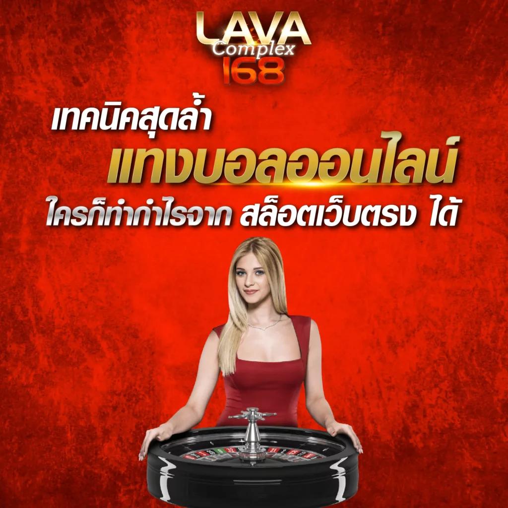tigerwin369 เว็บตรง สล็อต ฝากถอนออโต้ ไม่ผ่านเอเย่นต์ 2026