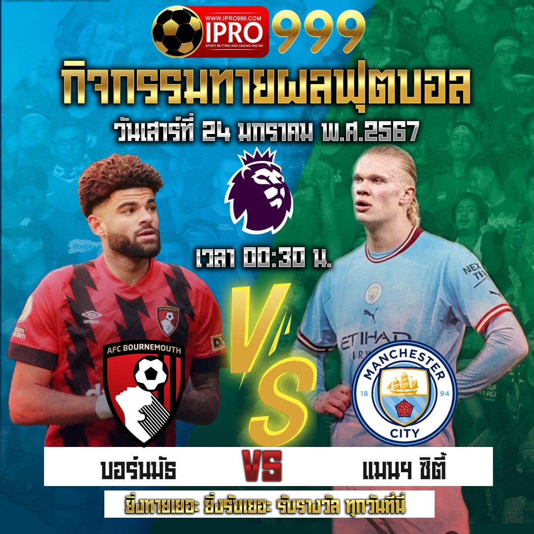 tmb777 เว็บตรง สล็อต ฝากถอนออโต้ ไม่ผ่านเอเย่นต์ 2026