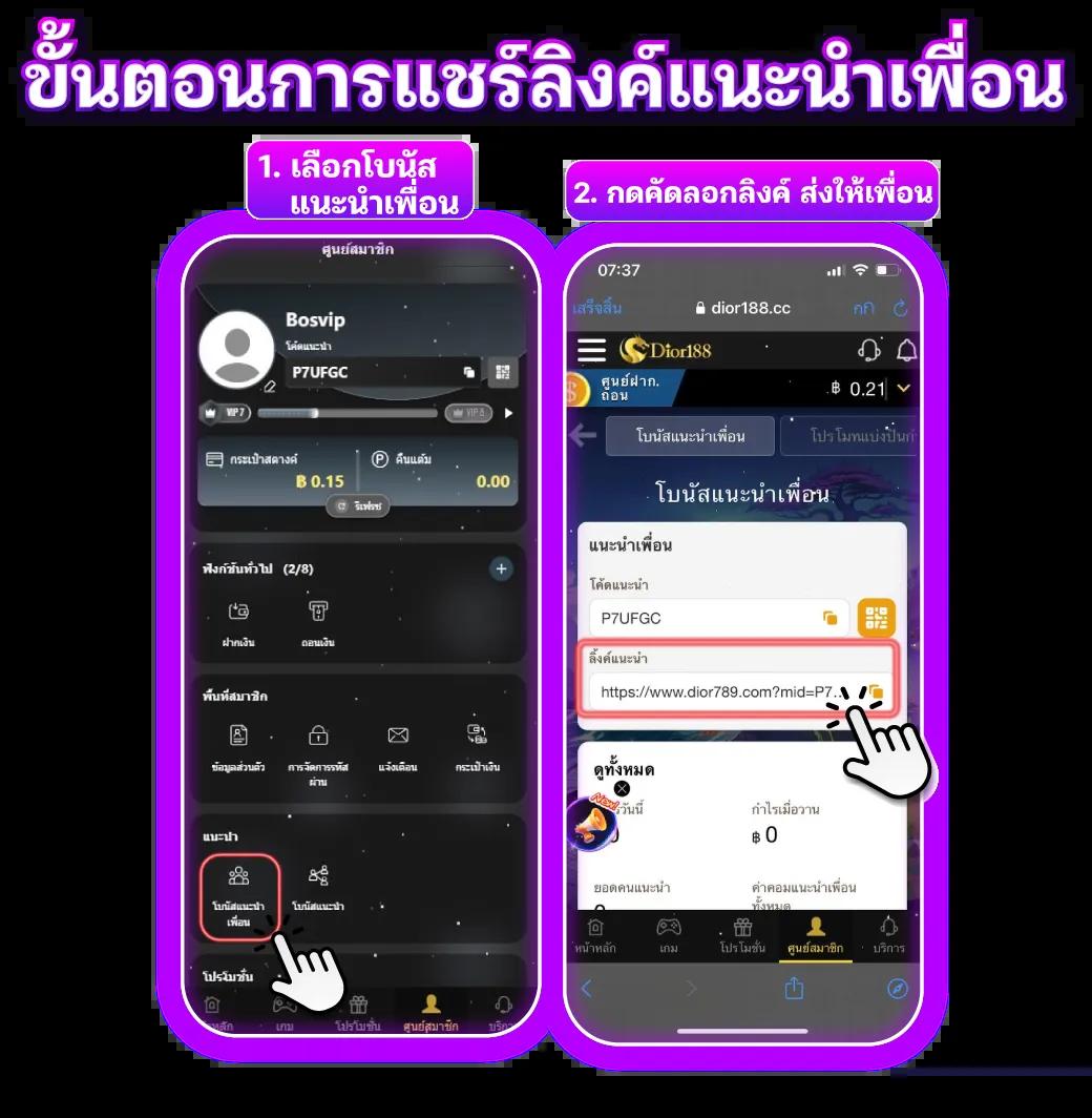 tmb77 เว็บตรงสล็อต ฝากถอนออโต้ ไม่ผ่านเอเย่นต์ 2026