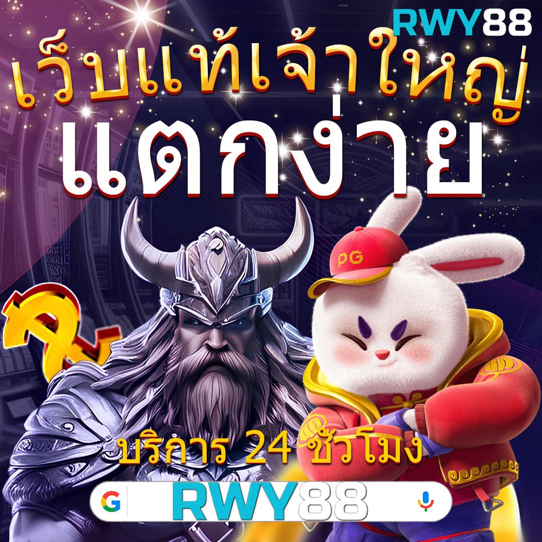 u31 com เว็บตรง สล็อต ฝากถอนออโต้ ไม่ผ่านเอเย่นต์ 2026