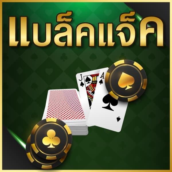u31 vip ทางเข้า เว็บตรง สล็อต ฝากถอนออโต้ ไม่ผ่านเอเย่นต์ 2026