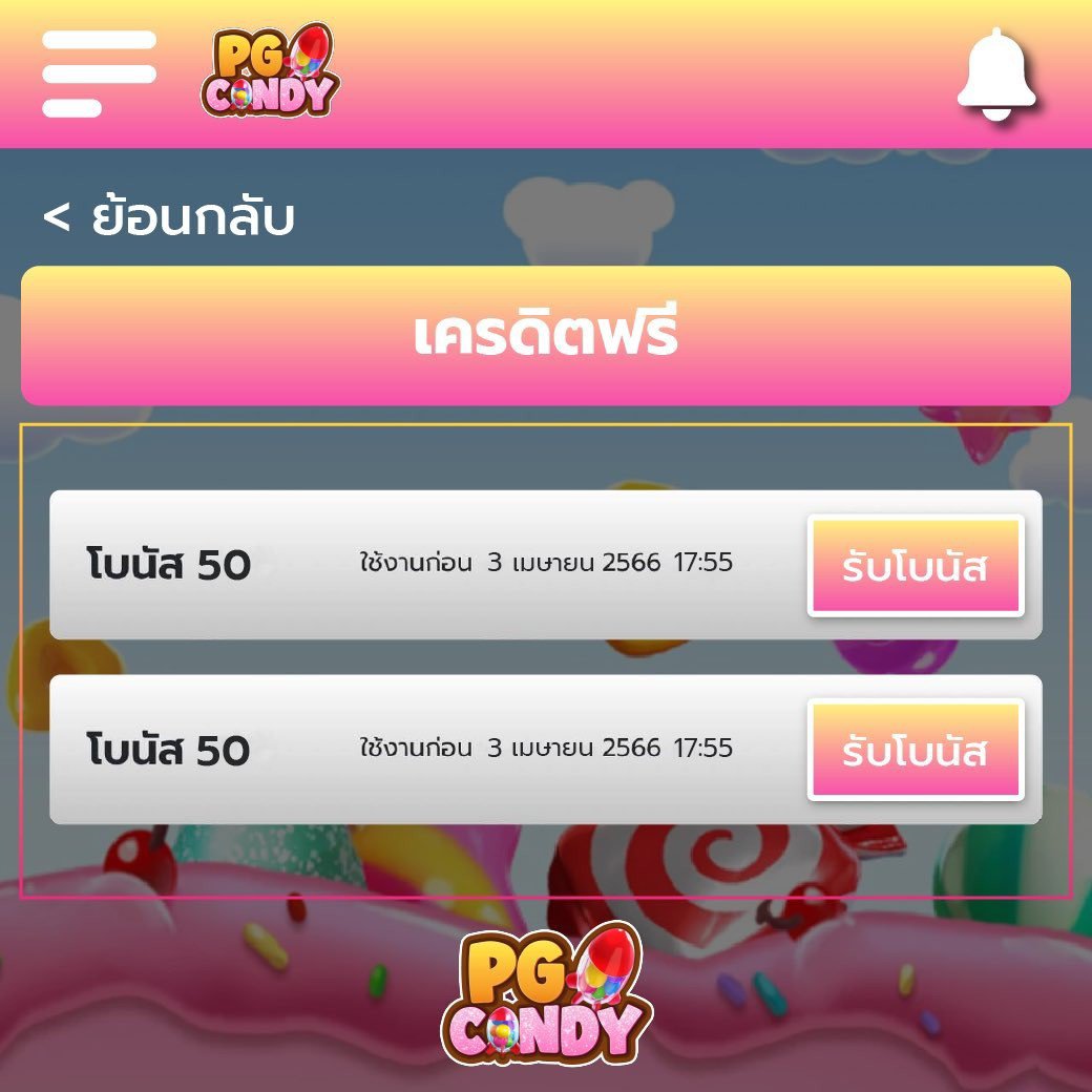 u31th เว็บตรง สล็อต ฝากถอนออโต้ ไม่ผ่านเอเย่นต์ 2026