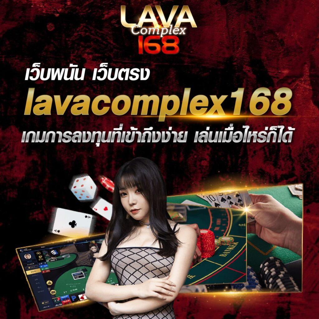 ufa3366 เว็บตรง สล็อต ฝากถอนออโต้ ไม่ผ่านเอเย่นต์ 2026