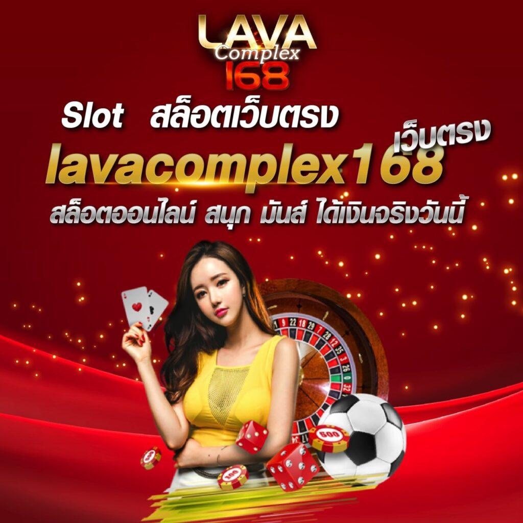 ufa600 เว็บตรง สล็อต ฝากถอนออโต้ ไม่ผ่านเอเย่นต์ 2026