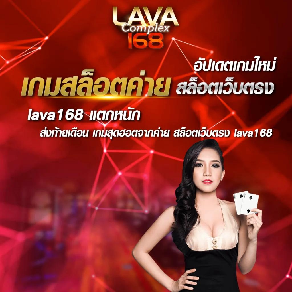 ufa88x เว็บตรง สล็อต ฝากถอนออโต้ ไม่ผ่านเอเย่นต์ 2026