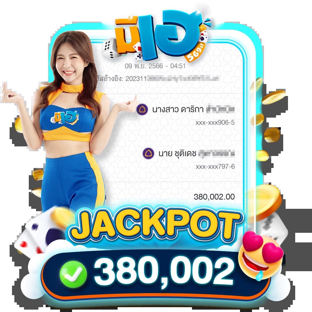 ufabet1212 เว็บตรง สล็อต ฝากถอนออโต้ ไม่ผ่านเอเย่นต์ 2026