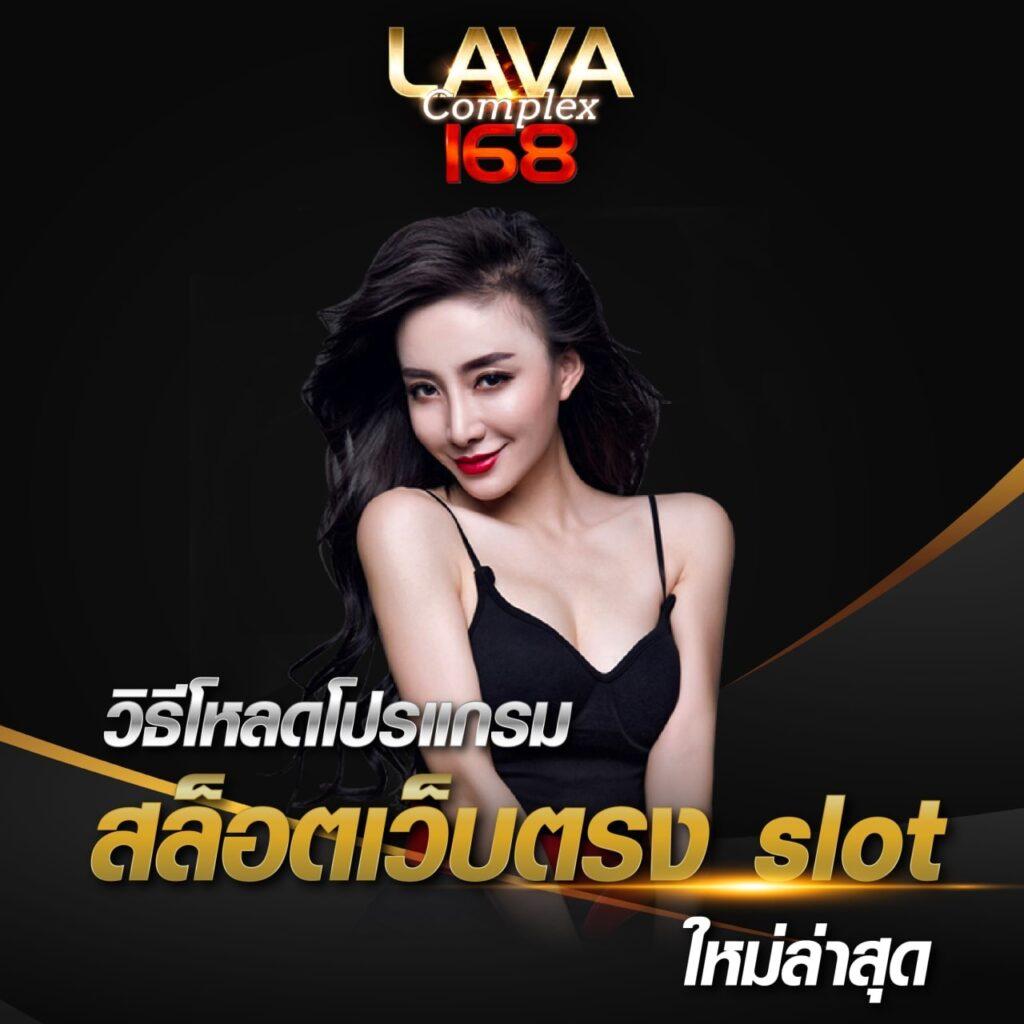 ufabet888 เว็บพนันเว็บตรง สล็อต ฝากถอนออโต้ ไม่ผ่านเอเย่นต์ 2026