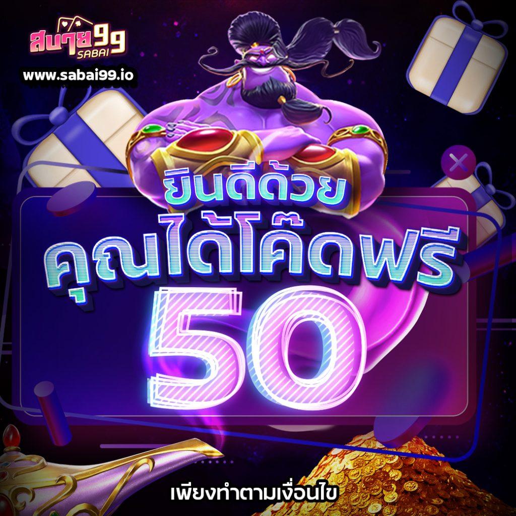 ufabet เข้าสู่ระบบ มือ ถือ เว็บตรง สล็อต ฝากถอนออโต้ ไม่ผ่านเอเย่นต์ 2026