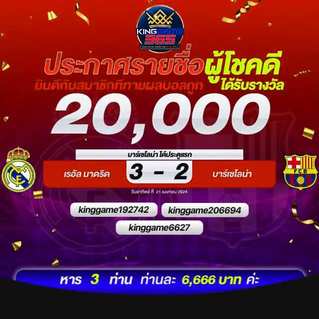ufabet เว็บตรง ฝากถอนออโต้ เว็บตรงสล็อต ทางเข้า UFABET 2026