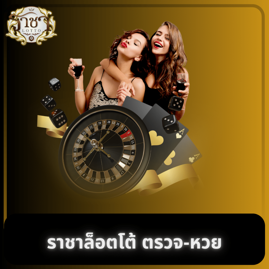 ufabet เว็บหลัก สล็อต ฝากถอนออโต้ เว็บตรง ไม่ผ่านเอเย่นต์ 2026
