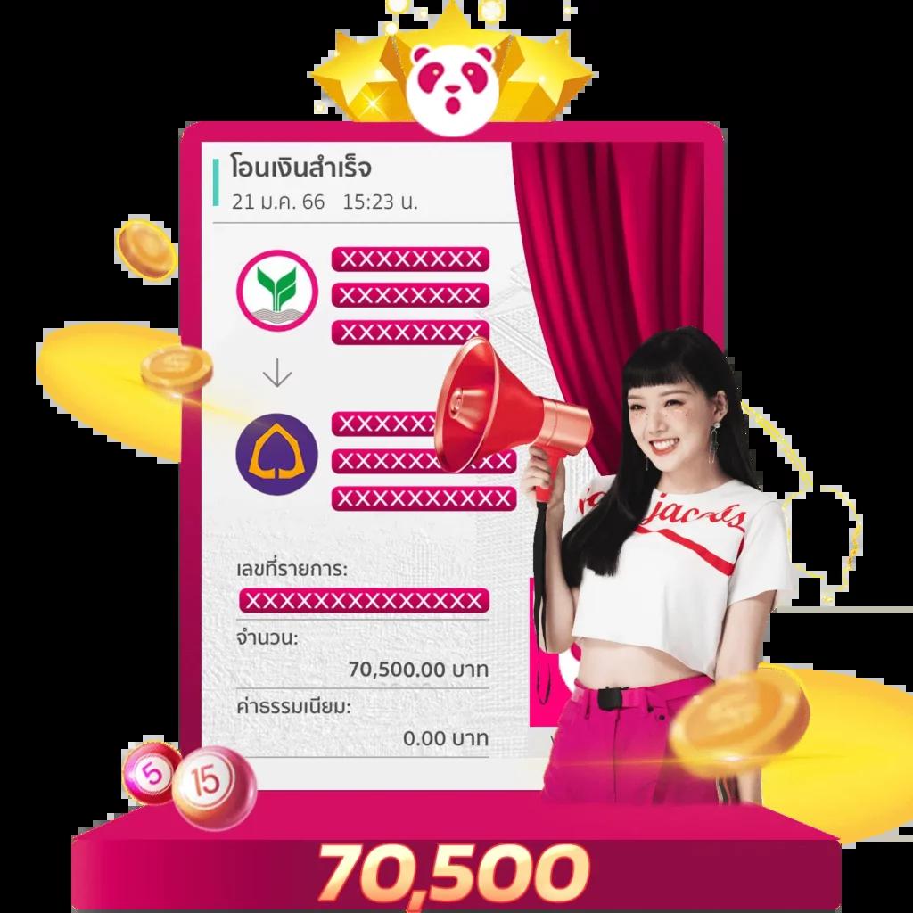 ufaclub24 เว็บตรง สล็อต ฝากถอนออโต้ ไม่ผ่านเอเย่นต์ 2026