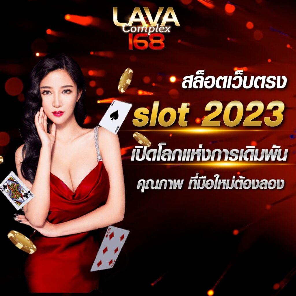 ufaeazy เว็บตรง สล็อต ฝากถอนออโต้ ไม่ผ่านเอเย่นต์ 2026