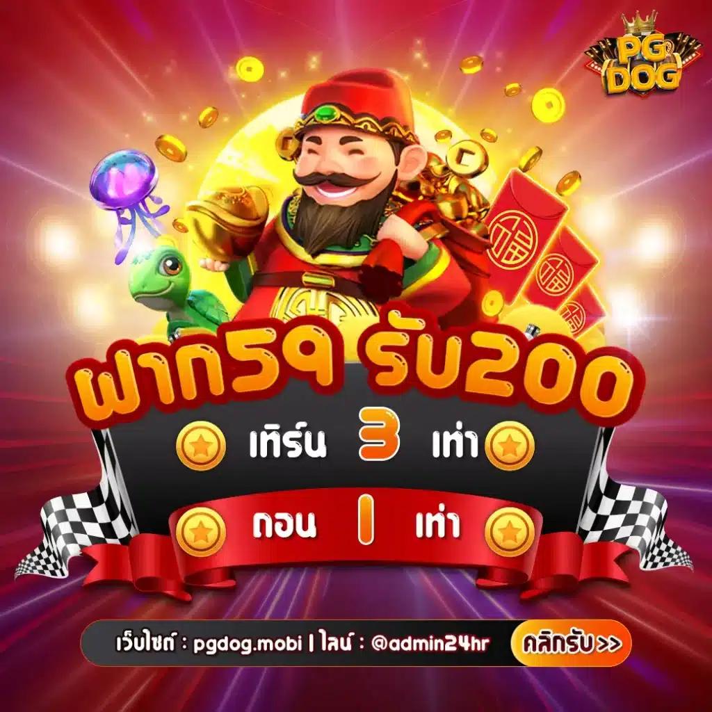 ufaland เว็บตรง สล็อต ฝากถอนออโต้ ไม่ผ่านเอเย่นต์ 2026
